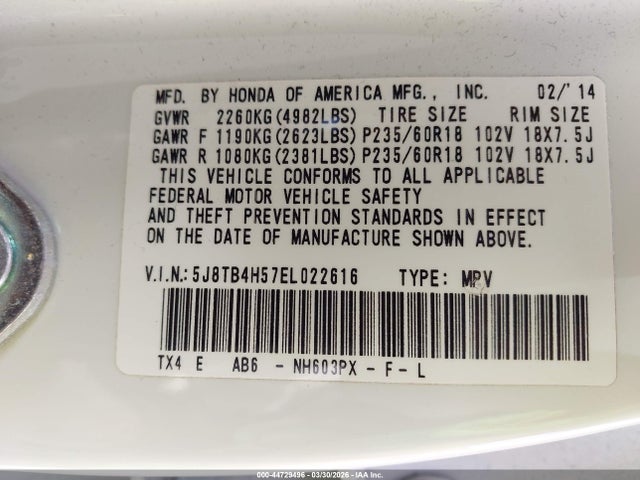 Acura RDX
