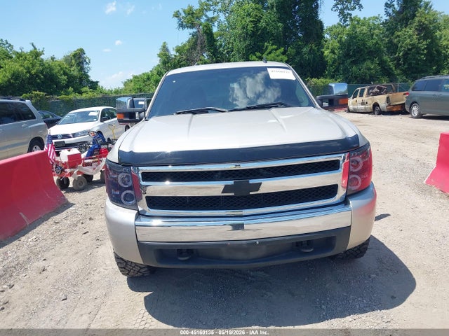 Chevrolet Silverado 1500 Lt1