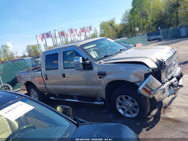 Ford F-250