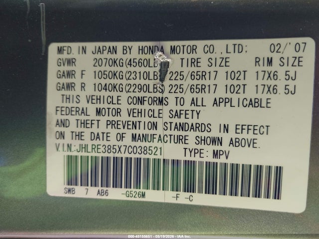 Honda CR-V Ex