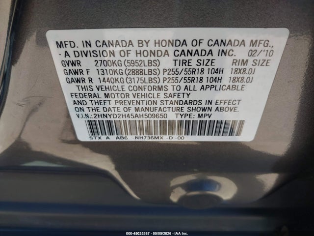 Acura MDX Technology Package