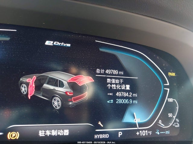 BMW X Series Xdrive45e
