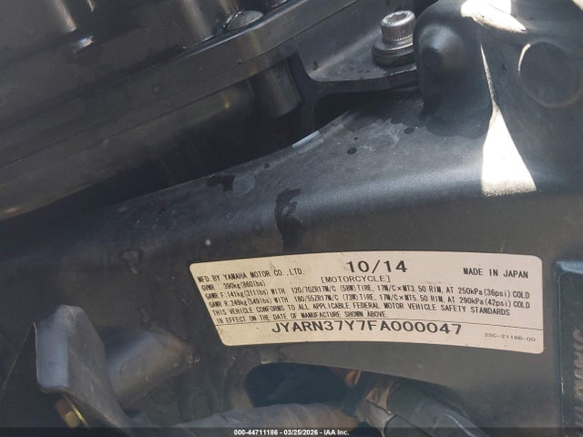 Yamaha Fj09 C