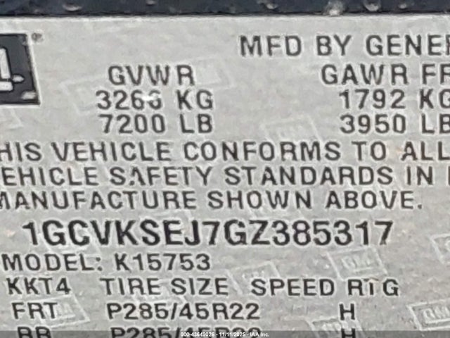 Chevrolet Silverado 1500 2lz