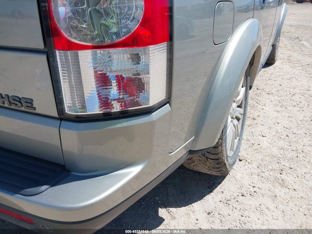 Land Rover LR4