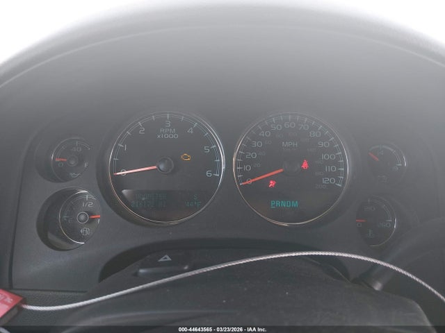 Chevrolet Suburban 1500 Lt
