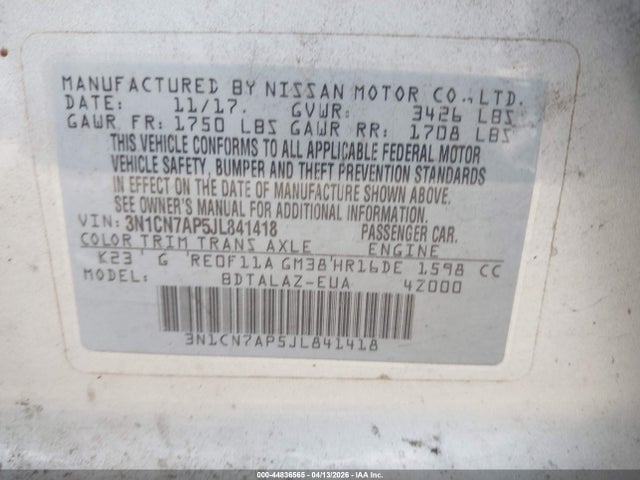 Nissan Versa 1.6 S+