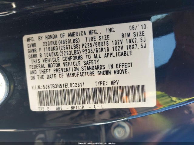 Acura RDX