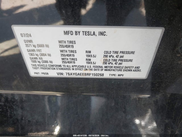 Tesla Model Y Long Range Dual Motor All-wheel Drive