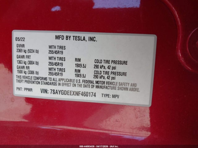 Tesla Model Y Long Range Dual Motor All-wheel Drive