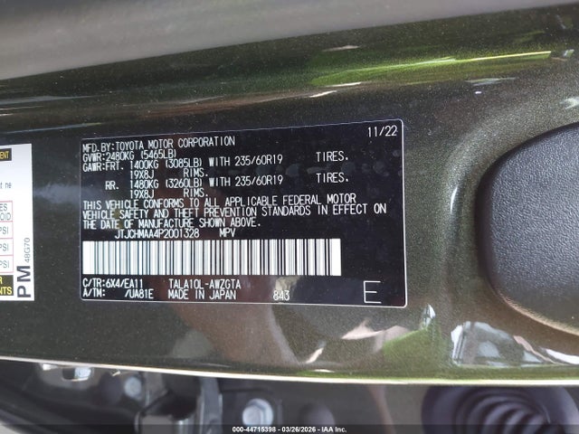 Lexus RX Premium