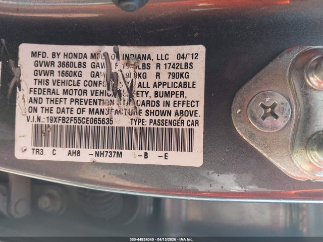 Honda Civic Lx
