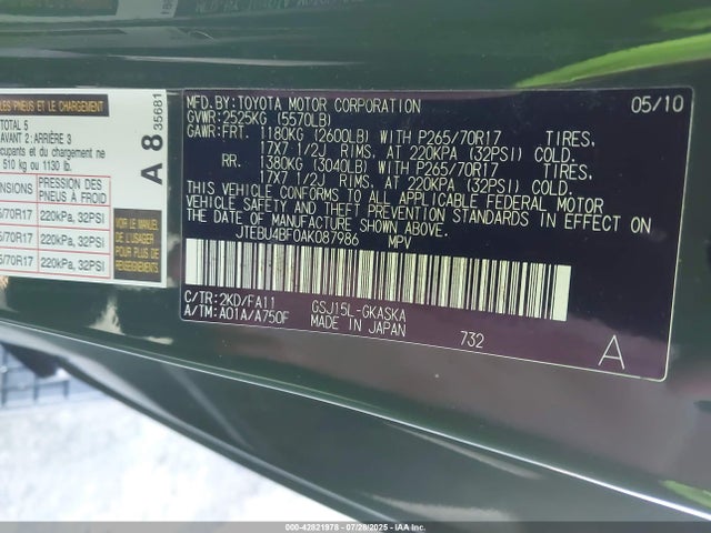 Toyota FJ Cruiser