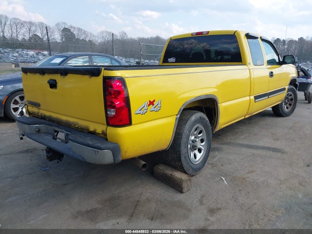 Chevrolet Silverado 1500 Lt1