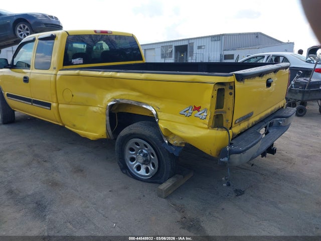 Chevrolet Silverado 1500 Lt1