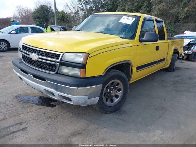 Chevrolet Silverado 1500 Lt1