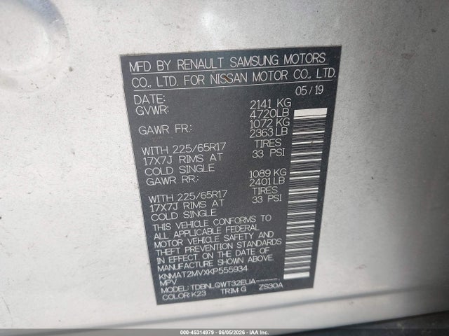 Nissan Rogue Sv