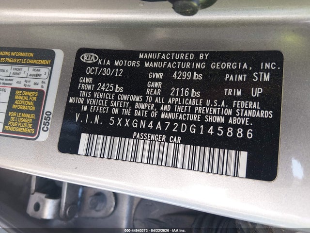 Kia Optima Ex