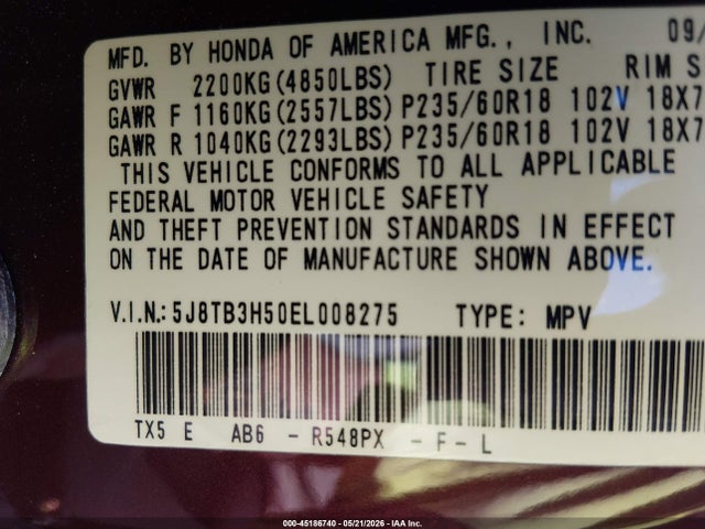 Acura RDX
