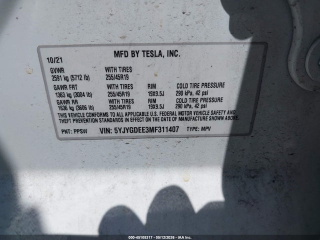 Tesla Model Y Long Range Dual Motor All-wheel Drive