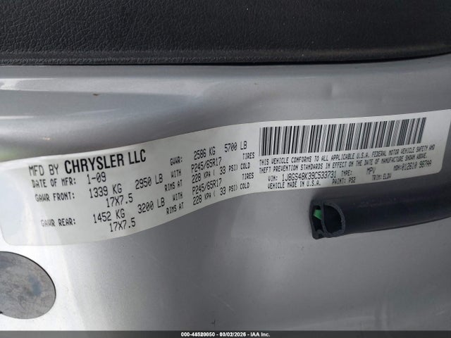 Jeep Grand Cherokee Laredo