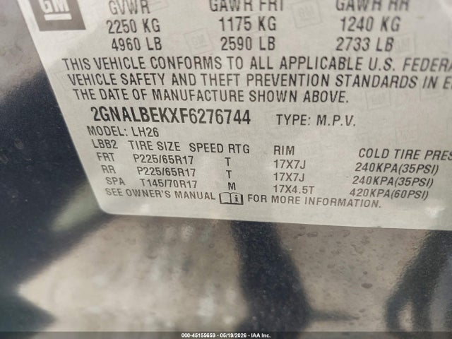 Chevrolet Equinox 1lt