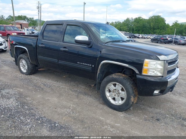 Salvage Chevrolet Silverado 1500 Image