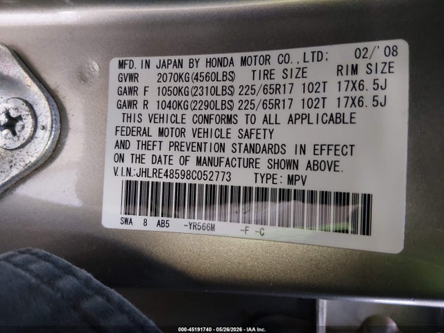 Honda CR-V Ex