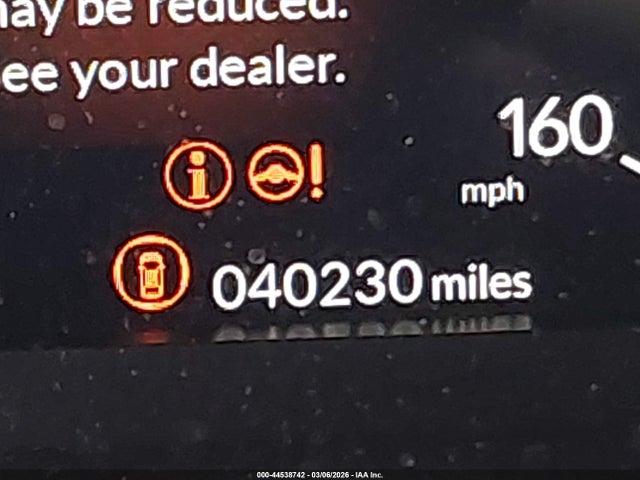 Acura Integra A-spec Technology