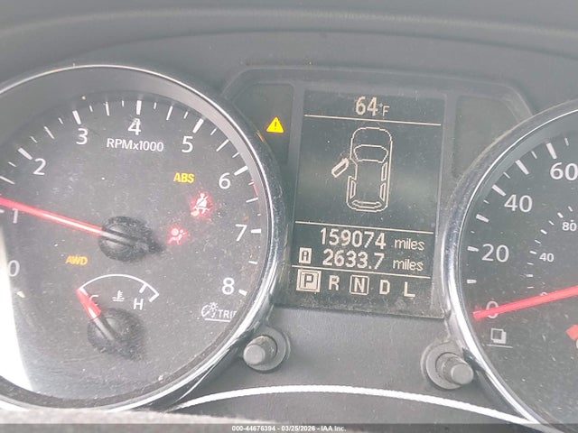 Nissan Rogue S