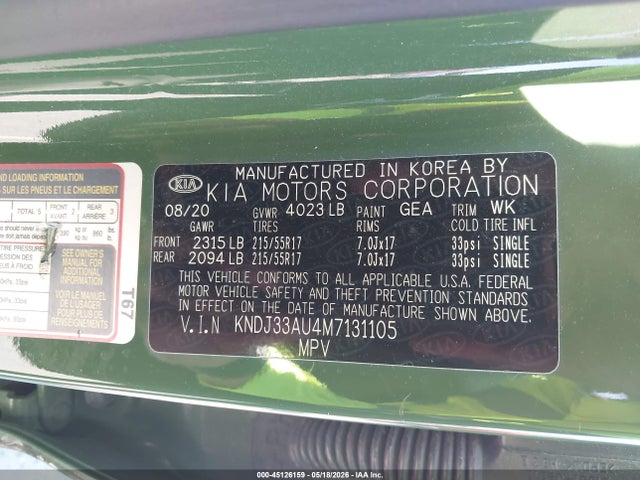 Kia Soul Ex