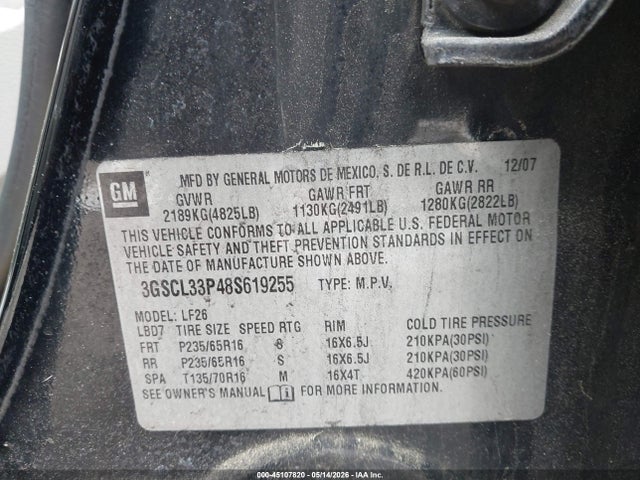 Saturn Vue 4-cyl Xe