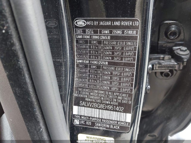 Land Rover Range Rover Evoque Prestige