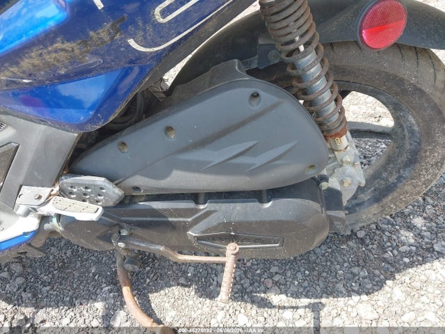 Kymco Usa Inc Super 8 150
