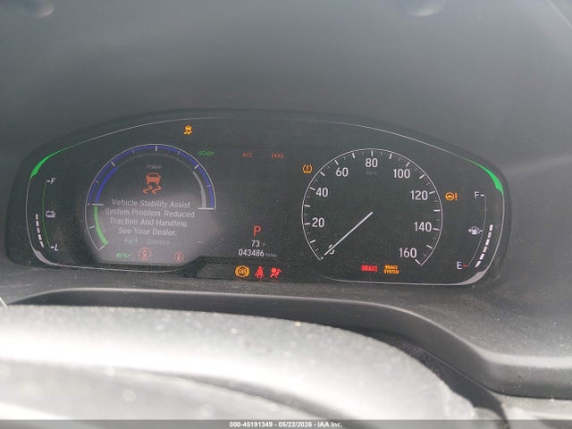 Honda Insight Ex