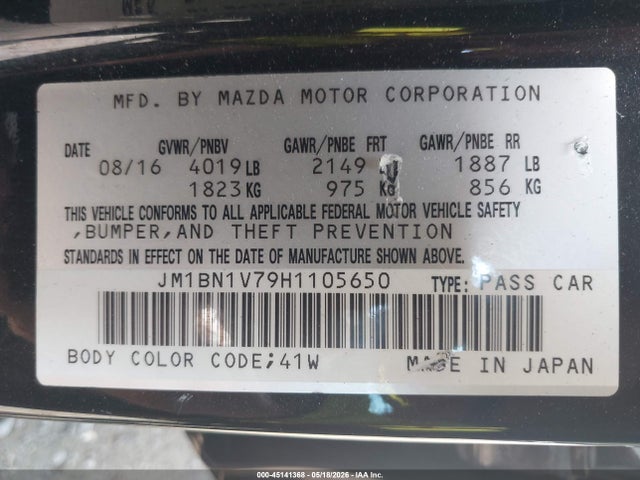 Mazda Mazda3 Touring