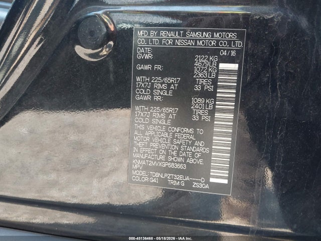 Nissan Rogue