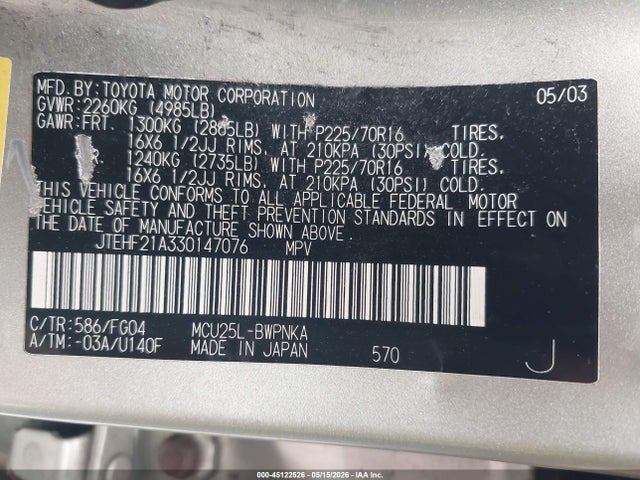 Toyota Highlander V6