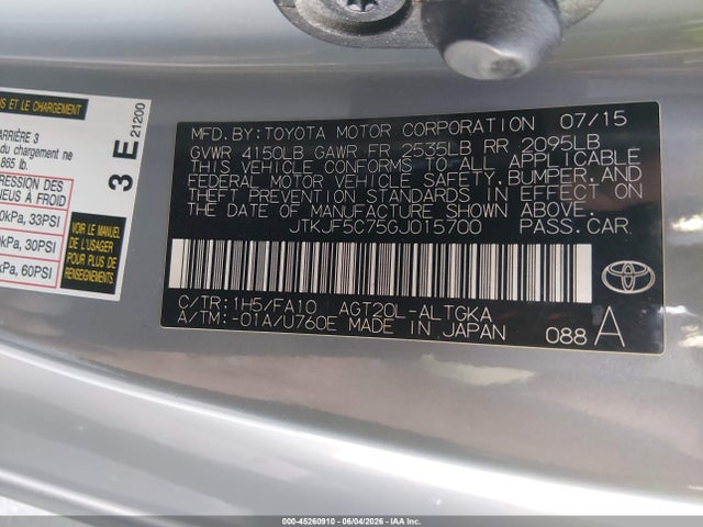 Scion TC