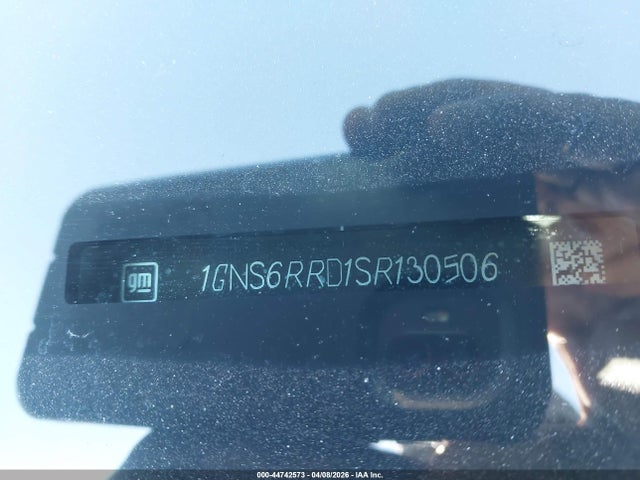 Chevrolet Tahoe Rst