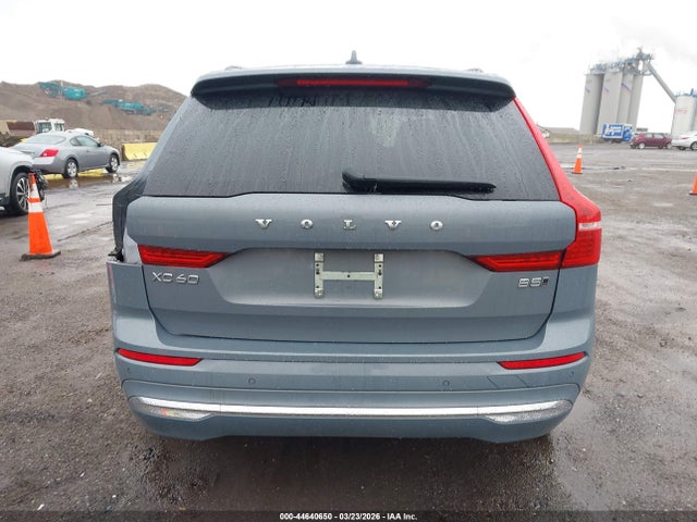 Volvo XC60 B5 Plus Bright Theme