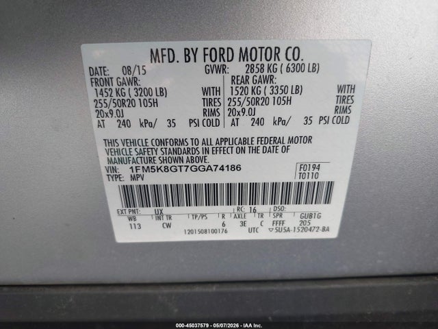 Ford Explorer Sport