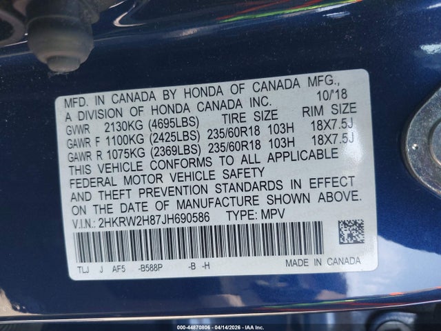 Honda CR-V