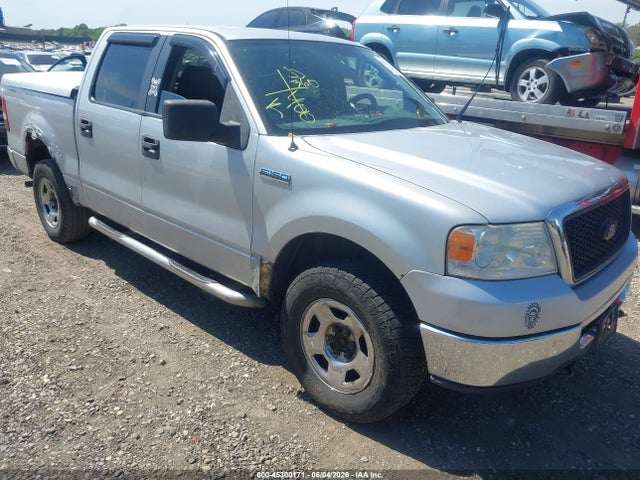 Salvage Ford F-150 Image