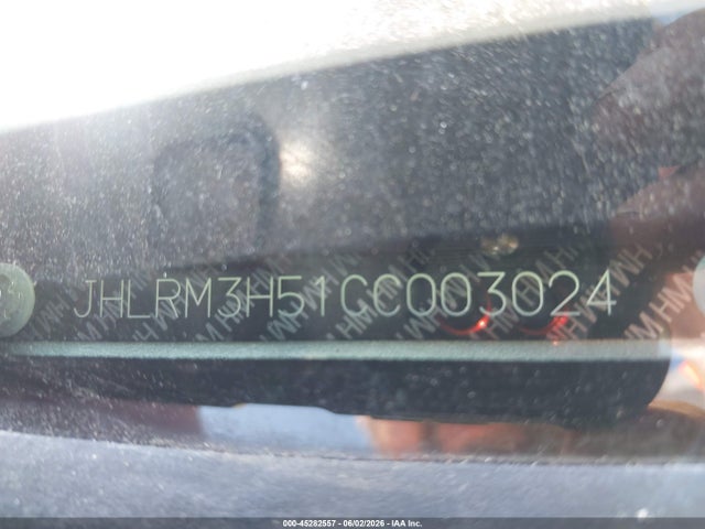 Honda CR-V Ex