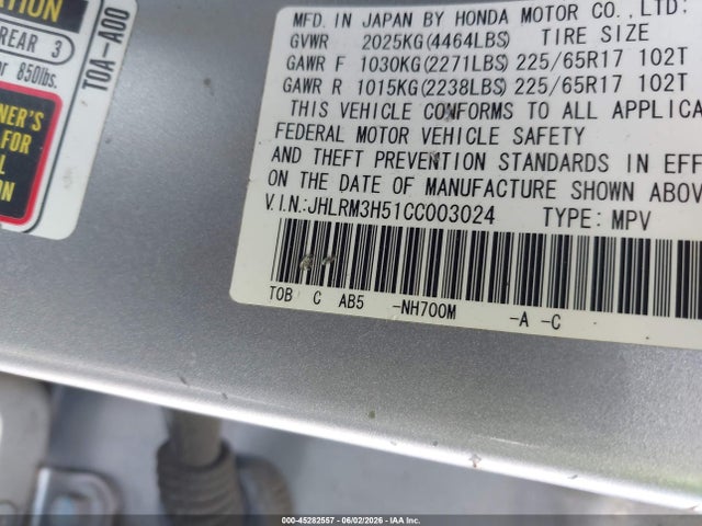 Honda CR-V Ex