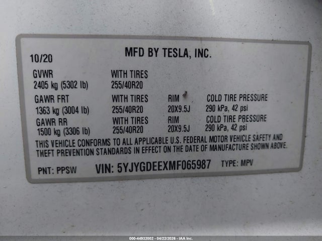 Tesla Model Y Long Range Dual Motor All-wheel Drive
