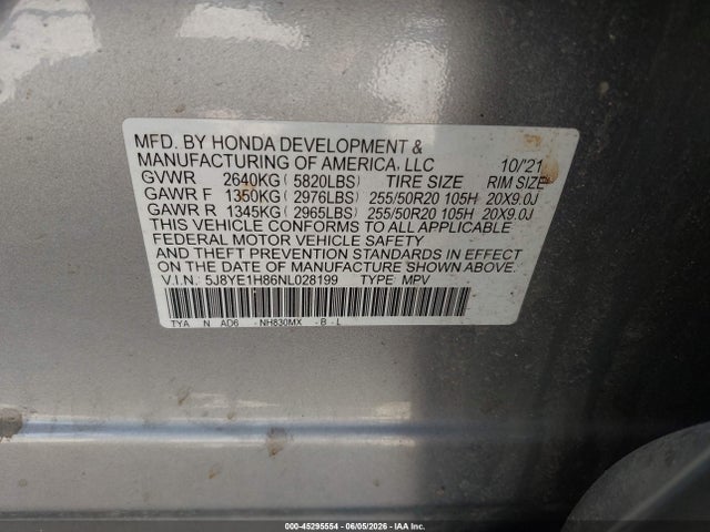 Acura MDX Advance Package