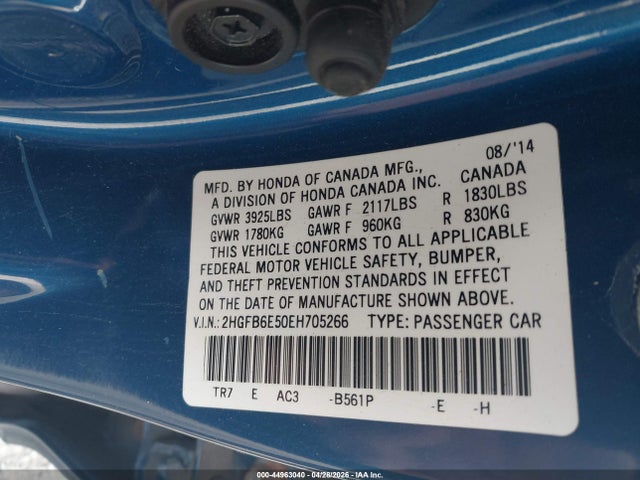 Honda Civic Si