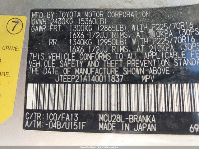 Toyota Highlander V6